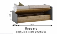 Кровать с подъемным механизмом Харви (ВНК) в Екатеринбурге - mebel-e96.ru | фото