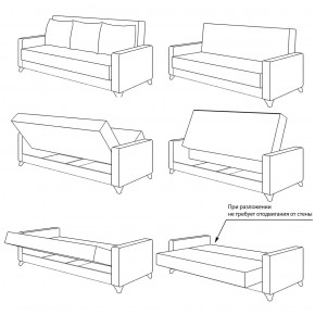 Ирис диван-книжка+кресло, ткань ТД 960 в Екатеринбурге - mebel-e96.ru