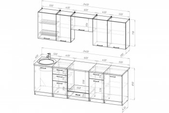 Кухонный гарнитур Жасмин базис 2400 мм (Герда) в Екатеринбурге - mebel-e96.ru