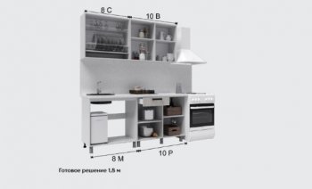 Кухонный гарнитур Кантри 1600 мм (Текс) в Екатеринбурге - mebel-e96.ru