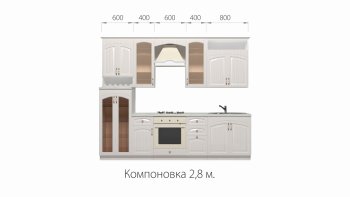 Кухонный гарнитур Кантри 2800 мм в Екатеринбурге - mebel-e96.ru