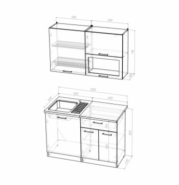 Кухонный гарнитур Кира лайт 1200 мм (Герда) в Екатеринбурге - mebel-e96.ru