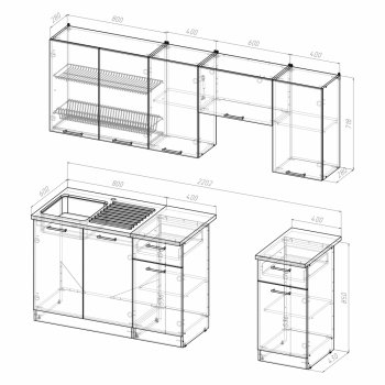 Кухонный гарнитур Кира компакт 2200 мм (Герда) в Екатеринбурге - mebel-e96.ru