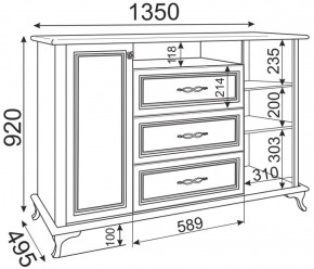 Комод М03 Скарлетт (Риннер) в Екатеринбурге - mebel-e96.ru