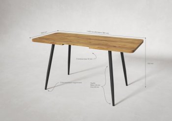 Стол раздв. Корсика 32 Крафт В1 (1070/1450*700*740мм) (Вудман) в Екатеринбурге - mebel-e96.ru