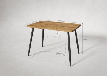 Стол раздв. Корсика 32 Крафт В1 (1070/1450*700*740мм) (Вудман) в Екатеринбурге - mebel-e96.ru