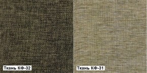 Кресло Квест HOME (Ткань КФ-32/КФ-31) коричневый-бежевый в Екатеринбурге - mebel-e96.ru