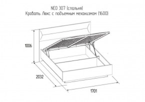 Кровать Нео Люкс с подъемным механизмом  1400*2000 в Екатеринбурге - mebel-e96.ru