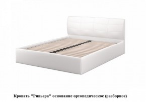 Кровать с ПМ Ривьера Белый (МЛК) в Екатеринбурге - mebel-e96.ru