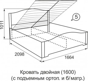 Кровать с подъемным механизмом Виктория  1200*2000 в Екатеринбурге - mebel-e96.ru