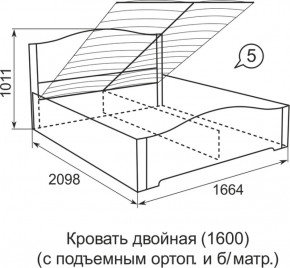 Кровать с подъемным механизмом Виктория  1600*2000 в Екатеринбурге - mebel-e96.ru