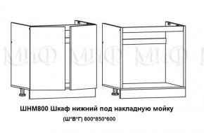 Кухонный гарнитур Лиза-2 (1600) Белый глянец холодный в Екатеринбурге - mebel-e96.ru