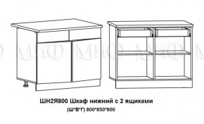 Кухонный гарнитур Лиза-2 (1600) Белый глянец холодный в Екатеринбурге - mebel-e96.ru