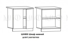 Кухонный гарнитур Лиза-2 (1700) Белый глянец холодный в Екатеринбурге - mebel-e96.ru