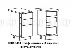 Кухонный гарнитур Лиза-2 глянец (2000) Белый глянец холодный в Екатеринбурге - mebel-e96.ru