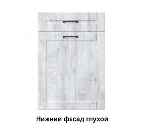 Кухонный гарнитур Луиза (Модульная) Стефани h 720 в Екатеринбурге - mebel-e96.ru