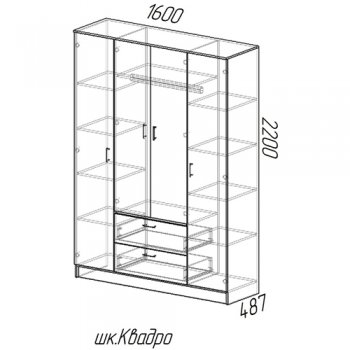 Шкаф Квадро 1600 белый гладкий (Эра) в Екатеринбурге - mebel-e96.ru