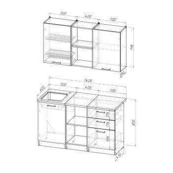 Кухонный гарнитур Лариса медиум 4 1400 мм (Герда) в Екатеринбурге - mebel-e96.ru