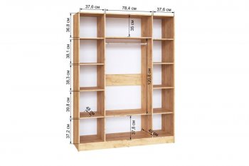 Шкаф 1600 мм Ларс крафт/графит (Микон) в Екатеринбурге - mebel-e96.ru