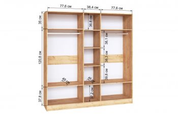 Шкаф 2000 мм Ларс крафт/графит (Микон) в Екатеринбурге - mebel-e96.ru