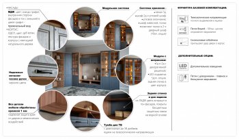 Комод Лацио 2дв4ящ графит (Имп) в Екатеринбурге - mebel-e96.ru