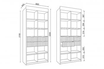 Стеллаж Лавис с ящиками СД 900.1/2 белый софт (ДСВ) в Екатеринбурге - mebel-e96.ru