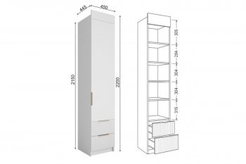 Шкаф Лавис ШД 450.1, белый софт (ДСВ) в Екатеринбурге - mebel-e96.ru