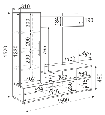 Мини-стенка Линда дуб золотой/белый гл. (Риннер) в Екатеринбурге - mebel-e96.ru