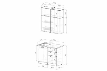 Кухонный гарнитур Лиора мини 1000 мм (Герда) в Екатеринбурге - mebel-e96.ru