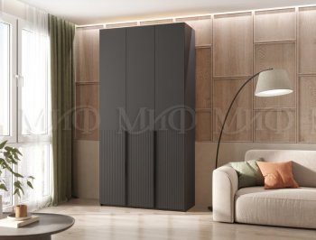 Шкаф 1200 мм Марвэл с доп. ящиками, графит (Миф) в Екатеринбурге - mebel-e96.ru