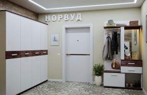 Мебель для прихожей Норвуд в Екатеринбурге - mebel-e96.ru