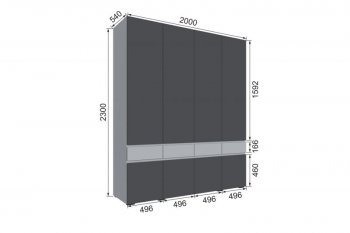 Шкаф 2000 мм Мерида серый камень/графит (Микон) в Екатеринбурге - mebel-e96.ru