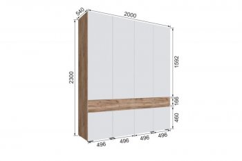 Шкаф 2000 мм Мерида крафт табачный/белый (Микон) в Екатеринбурге - mebel-e96.ru