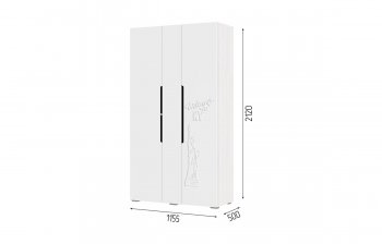 Шкаф 3-х ств. 1154 мм Миа ШК 053 (СтендМ) в Екатеринбурге - mebel-e96.ru