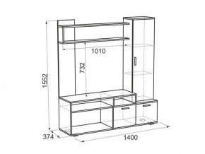 Мини-стенка Лаура в Екатеринбурге - mebel-e96.ru