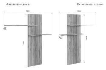 Стенка Моди К2 (Мебельсон) в Екатеринбурге - mebel-e96.ru