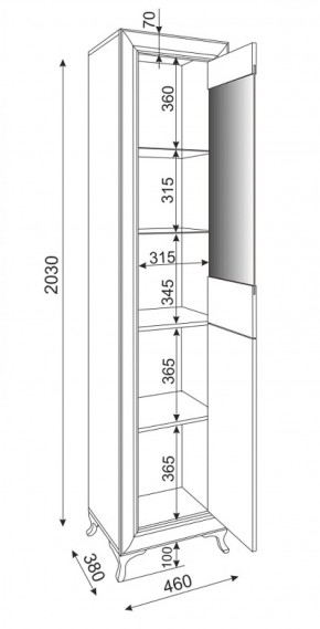 Пенал-витрина ПРАВЫЙ Саванна М27 (Риннер) в Екатеринбурге - mebel-e96.ru