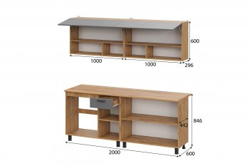 Кухонный гарнитур Монако 2000 мм графит (СВ) в Екатеринбурге - mebel-e96.ru
