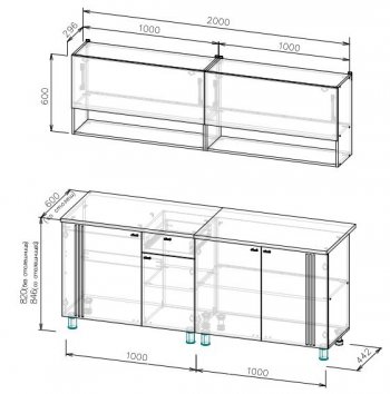 Кухонный гарнитур Монако 2000 мм СВ) в Екатеринбурге - mebel-e96.ru