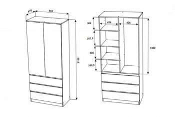 Шкаф 900 мм Мори 900.2 белый высота 2100 мм (ДСВ) в Екатеринбурге - mebel-e96.ru