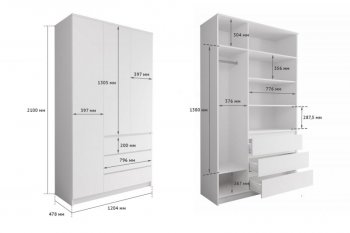 Шкаф распашной Мори 1200 мм (ДСВ) в Екатеринбурге - mebel-e96.ru