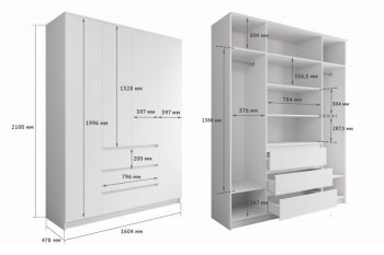 Шкаф распашной Мори 1600 мм (ДСВ) в Екатеринбурге - mebel-e96.ru
