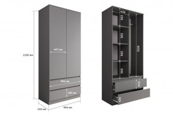 Шкаф 900 мм Мори 900.2 графит высота 2100 мм (ДСВ) в Екатеринбурге - mebel-e96.ru