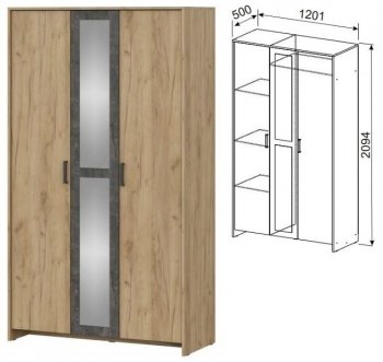 Спальный гарнитур МСП-1 (модульный) дуб золотой (СВ) в Екатеринбурге - mebel-e96.ru