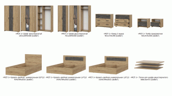 Спальный гарнитур МСП-1 (модульный) дуб золотой (СВ) в Екатеринбурге - mebel-e96.ru
