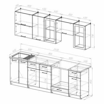 Кухонный гарнитур Ника базис 2400 мм (Герда) в Екатеринбурге - mebel-e96.ru