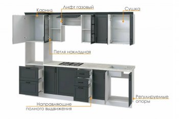 Кухонный гарнитур 3000 мм Николь-1 (Росток) в Екатеринбурге - mebel-e96.ru