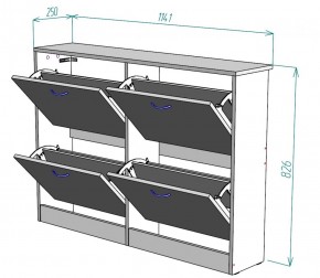 Обувница W11 (Белый) в Екатеринбурге - mebel-e96.ru