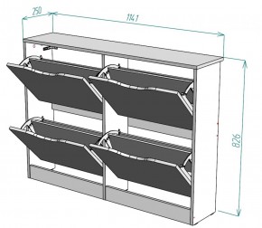 Обувница W12 (Белый) в Екатеринбурге - mebel-e96.ru