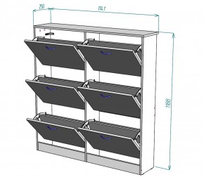 Обувница W13 (Белый) в Екатеринбурге - mebel-e96.ru